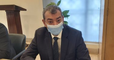 الغرفة التجارية بالإسكندرية تنظم برنامجا تدريبيا حول صناعة