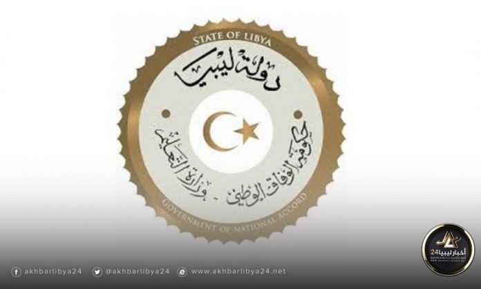 تعليم الوفاق تعلن نسبة النجاح في الدور الثاني للتعليم الأساسي والثانوي