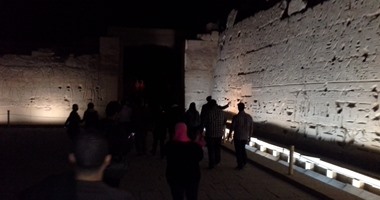 مدير