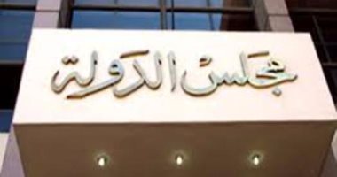 مجازاة 19 مسئولا بشركة بترول بسبب إهمال أدى إلى حريق بالشركة