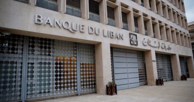 مصرف لبنان يوجه البنوك للسماح للطلبة في الخارج بتحويل الدولار