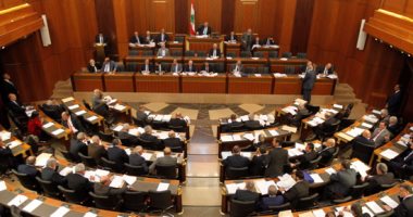 نائب رئيس البرلمان اللبنانى: احتياطى البنك المركزى أوشك على النفاد