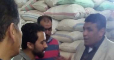 مصادرة 12.5 طن مواد كيماوية مجهولة المصدر داخل مخزن فى القاهرة