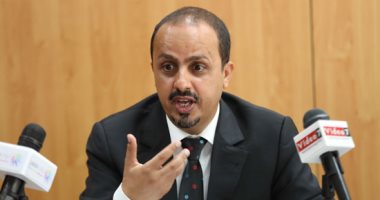 اليمن: مشاريع البرنامج السعودى فى عدن والمهرة ومأرب