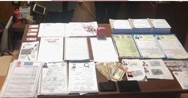 حبس صاحب استديو لاتهامه بتزوير رخص تشغيل المعدات الثقيلة بالقاهرة