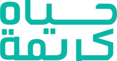 13 وحدة محلية تضم 34 قرية فى خطة تطوير الأقصر ضمن مبادرة