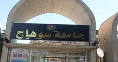 جامعة سوهاج توضح حقيقة وفاة طالبة متأثرة بفيروس كورونا
