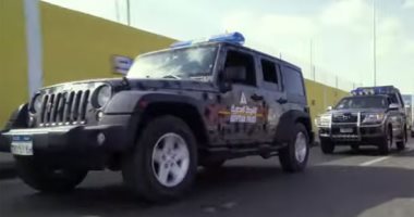 مباحث الموسكى تضبط