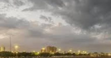 طقس الخليج.. سحب ممطرة بالسعودية وضباب بالإمارات