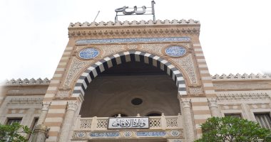 أوقاف دمياط تهدى سلسلة