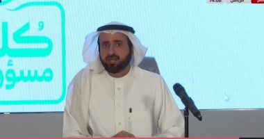 السعودية.. استمرار تراجع الإصابات بفيروس كورونا والحالات والحرجة