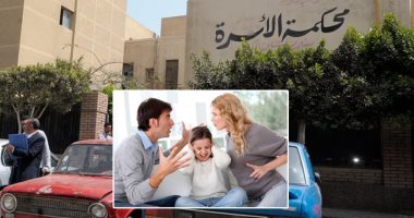 الفنانة مى حسن: أقمت دعوى ضد زوجي لرؤية نجله بسبب حالته النفسية السيئة