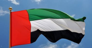 حبس وغرامة تصل إلى 200 ألف درهم عقوبة حيازة مطبوعات تثير الكراهية بالإمارات
