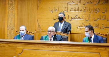 زى النهارده.. النيابة بـ