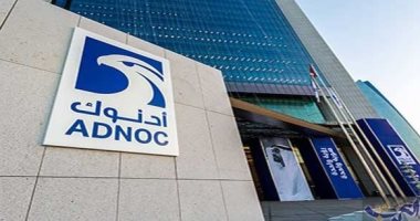 أدنوك تعلن حصول إينى وشركة تايلاندية على امتياز استكشاف النفط بالإمارات
