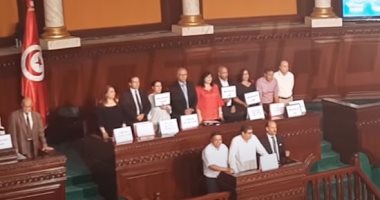 البرلمان التونسى ينظر فى اعتبار التنظيم الدولى للإخوان