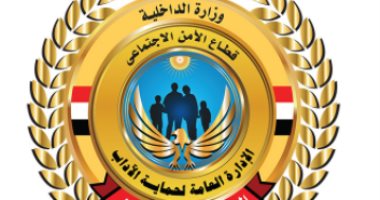 ضبط أدمن صفحة تحرض على ممارسة الأعمال المنافية للآداب بالاسكندرية