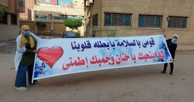 صيدلانية أصيبت بكورونا 3 مرات بالمنصورة: الثالثة صعبة وأعانى من جلطات بالرئة