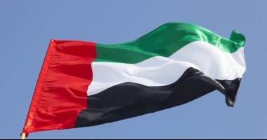 هاشتاج
