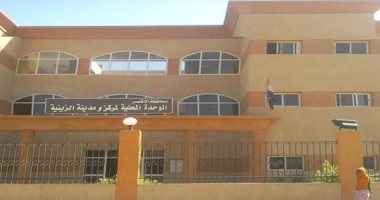 مدينة الزينية بالأقصر : بدء تنفيذ قرارات إزالة العقارات الآيلة للسقوط