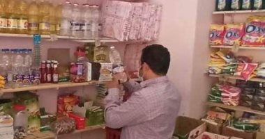 تحرير 222 محضر تموينى فى حملات للرقابة على الأسواق بالمنوفية.. صور
