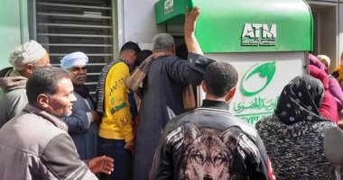 صرف منحة العمالة غير المنتظمة بسوهاج.. والأهالى: نشكر الرئيس لوقوفه بجوارنا