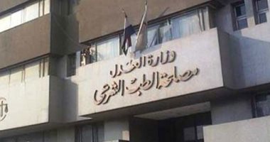المعمل الكيماوى يفحص عينة من كمية هيروين ضبتها الشرطة بحوزة عاطل فى الجيزة