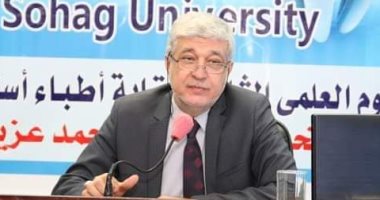 جامعة سوهاج تستضيف اليوم العلمى الثامن لنقابة أطباء الأسنان.. صور