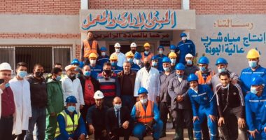 4 محطات مياه بالدقهلية تجدد اعتماد شهادة الإدارة الفنية المستدامة للمرة الثالثة