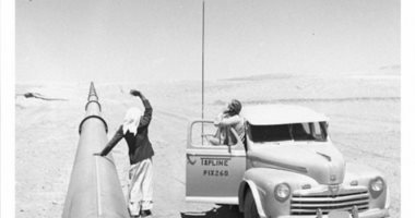 تسجيل خط