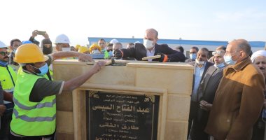 محافظ سوهاج يدشن مشروع شبكات البنية التحتية للمناطق الصناعية