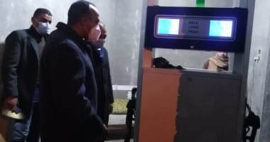 ضبط طلمبة ضخ وخزان 1000 لتر سولار بأحد المنازل بقرية طوخ الخيل بالمنيا