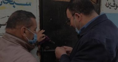 غلق وتشميع 16 مركزا للدروس الخصوصية بـ 3 مراكز بالبحيرة.. صور