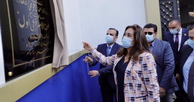 محافظ دمياط تفتتح مركزا لصحة الأسرة بتكلفة قدرها 13 مليون جنيه