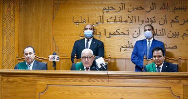 بدء جلسة النطق بالحكم على 9 متهمين بـ