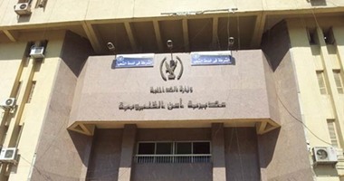 فتاة بنها الهاربة بعد الزفاف بأيام تعترف بجمعها زوجين بسبب سوء معاملة الأول