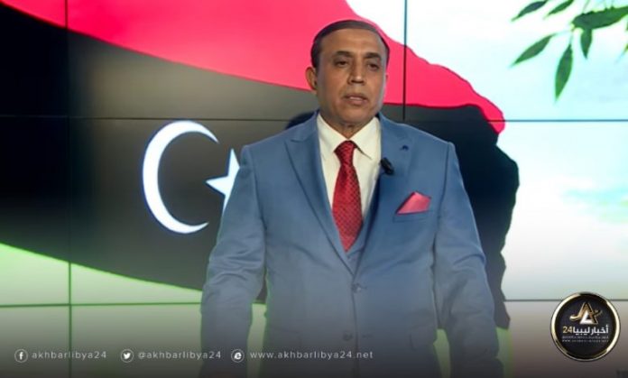 الشريف الوافي يعلن ترشحه للمجلس الرئاسي الجديد