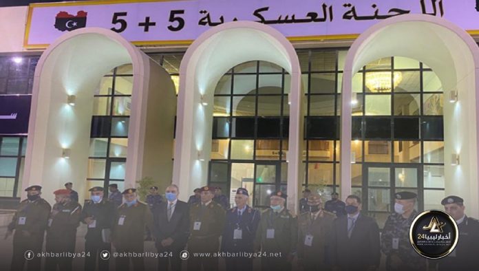 اللجنة العسكرية: سنطالب مجلس الأمن بالضغط على الدول التي لديها مرتزقة في ليبيا