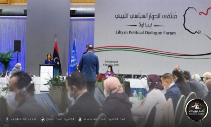 بدء العد التنازلي لمرحلة الحسم في التصويت على السلطة التنفيذية الجديدة بليبيا