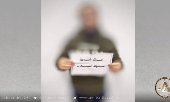 ضبط الجاني في جريمة قتل طفل إفريقي ارتكبت منذ عام في غوط الشعال