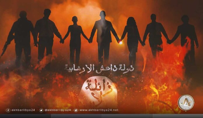 الانصياع أم الموت..نساء ورجال صارعوا في كنف الإرهاب