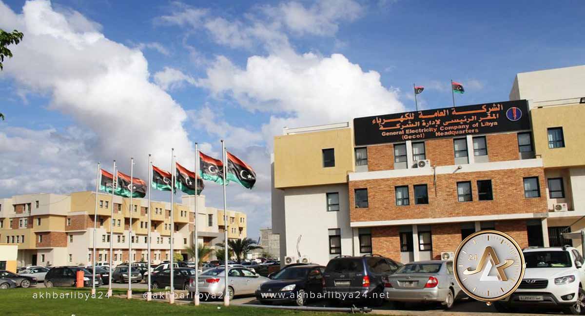 بسبب تهديد العاملين.. إغلاق نقطة تشغيل وصيانة الشاطئ بطرابلس
