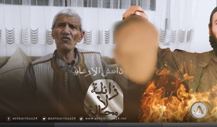 الشيخ “جاب الله”: دفنت جثة ابني بدون رأس ولم نعثر على رأسه إلى الآن