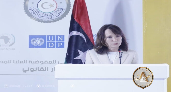 الأمم المتحدة تؤكد دعمها للمجلس الرئاسي في إنشاء مصالحة وطنية شاملة