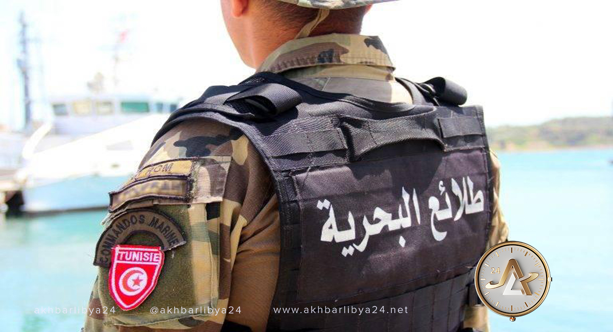 البحرية التونسية تنقذ 178 مهاجرا انطلقوا من ليبيا