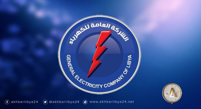 العامة للكهرباء تعلن عن دخول الوحدة الخامسة بمحطة الزويتينة الغازية