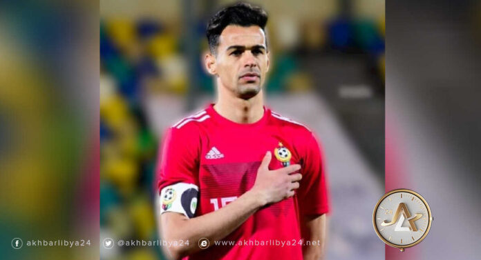 البدري يتحدث قبل مواجهة الجمعة مع مصر