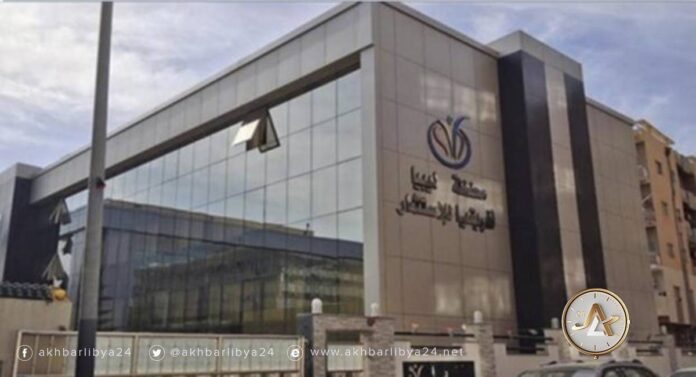 محفظة ليبيا أفريقيا ترد على خبر فقدان 26 مليون دولار