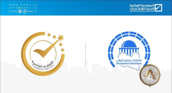 المفوضية تنشر التقرير اليومي لعملية تسجيل المرشحين وتوزيع البطاقات