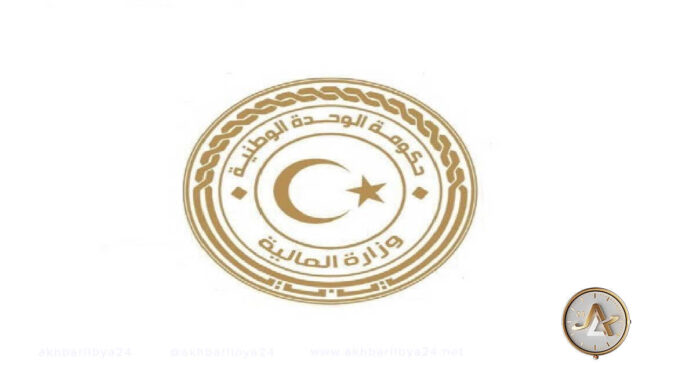 المالية تقدم صيغة مشروع قانون مرتبات موحد لموظفي الدولة